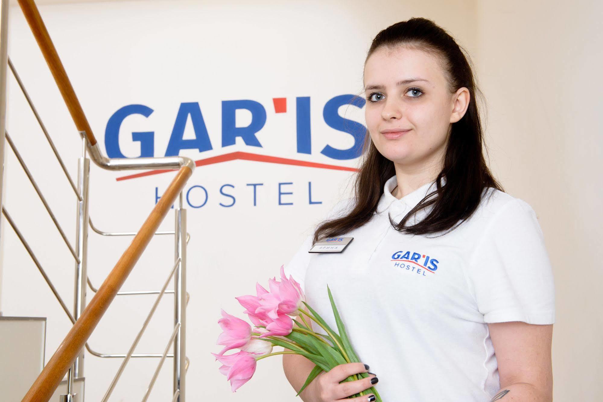 Gar'Is Hostel Lviv Bagian luar foto